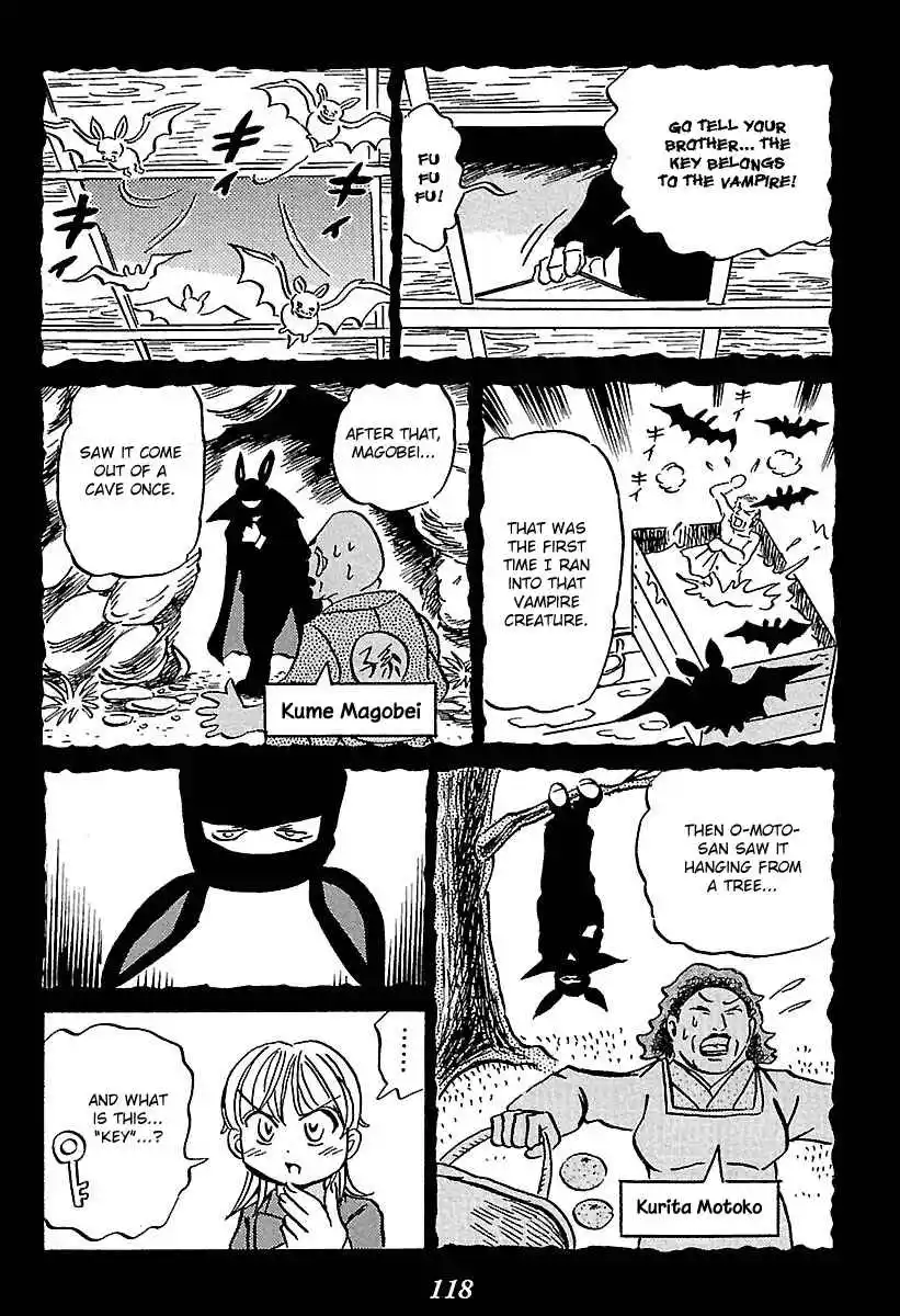 Kaiki Tantei Sharaku Homura Vol.1 Ch.2