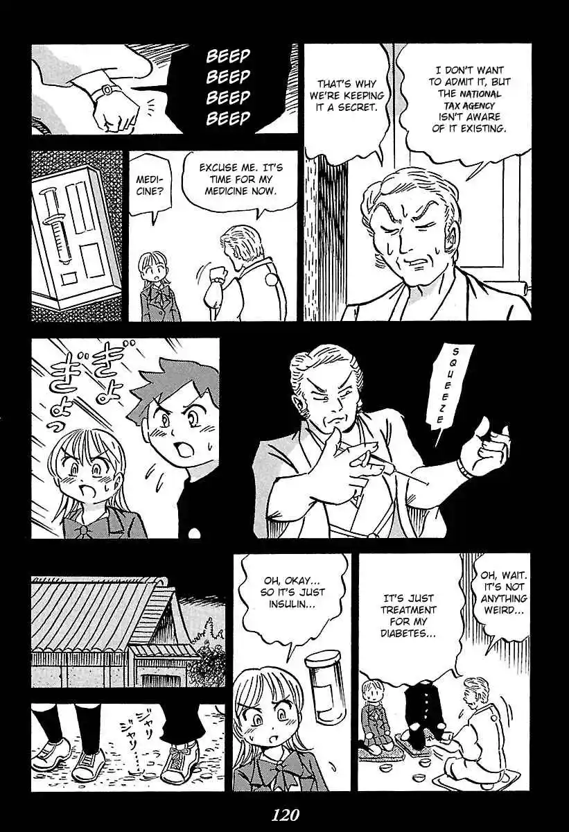 Kaiki Tantei Sharaku Homura Vol.1 Ch.2