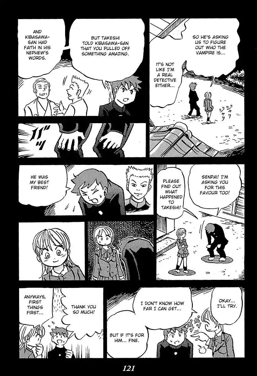 Kaiki Tantei Sharaku Homura Vol.1 Ch.2