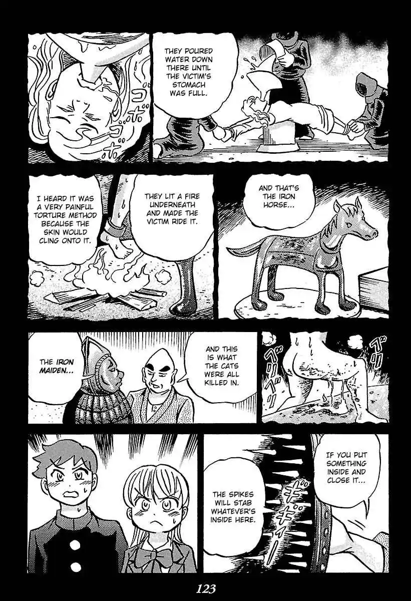 Kaiki Tantei Sharaku Homura Vol.1 Ch.2