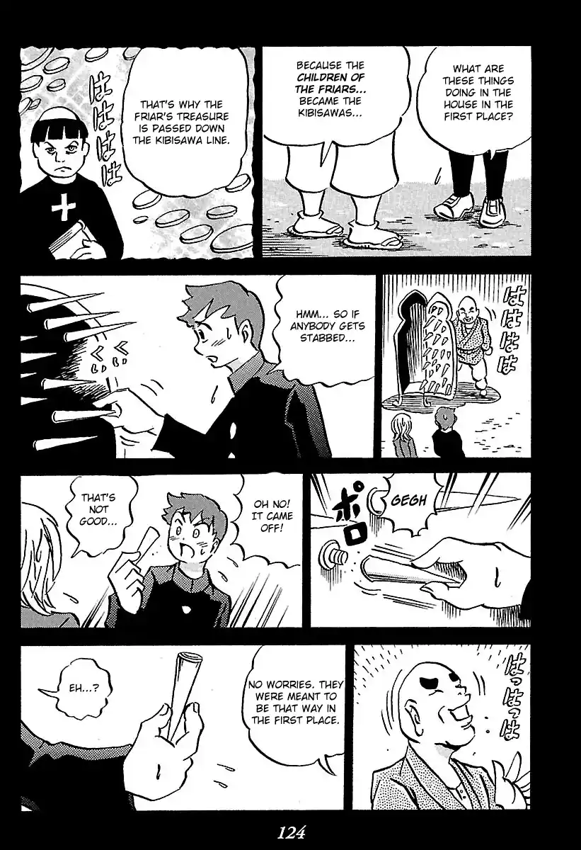 Kaiki Tantei Sharaku Homura Vol.1 Ch.2