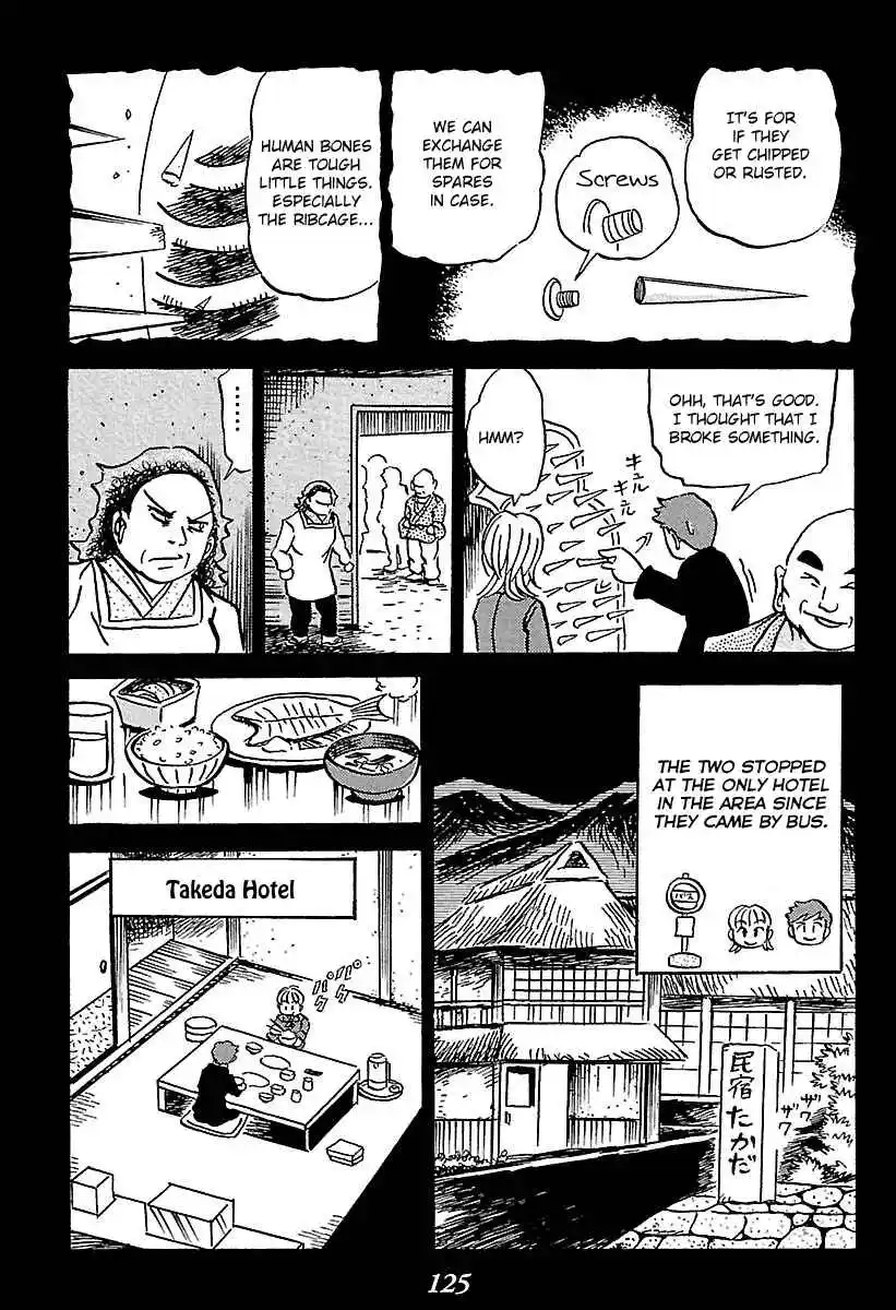 Kaiki Tantei Sharaku Homura Vol.1 Ch.2