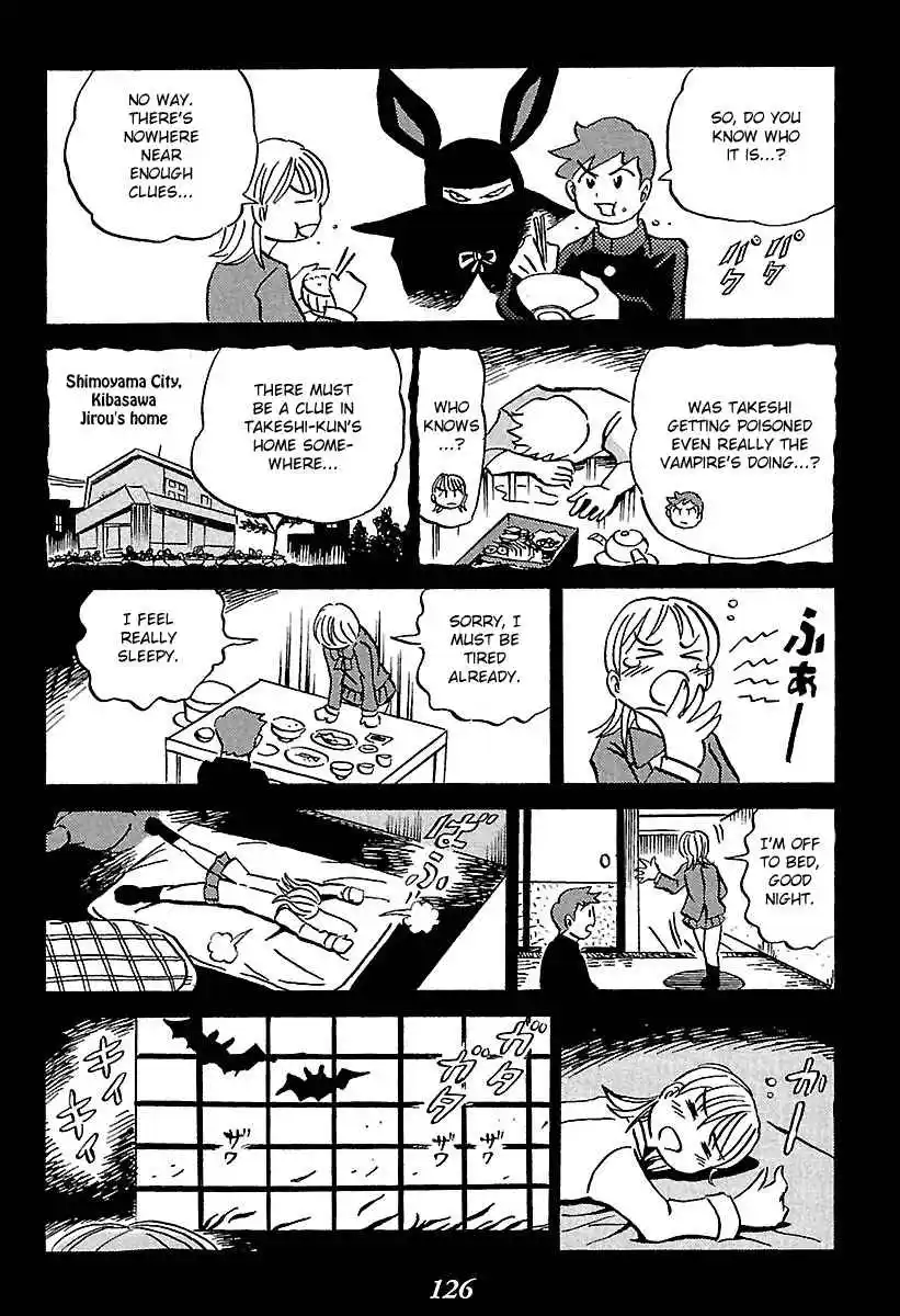 Kaiki Tantei Sharaku Homura Vol.1 Ch.2