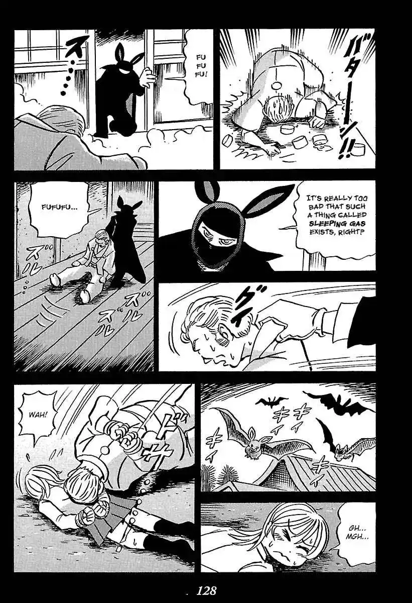 Kaiki Tantei Sharaku Homura Vol.1 Ch.2