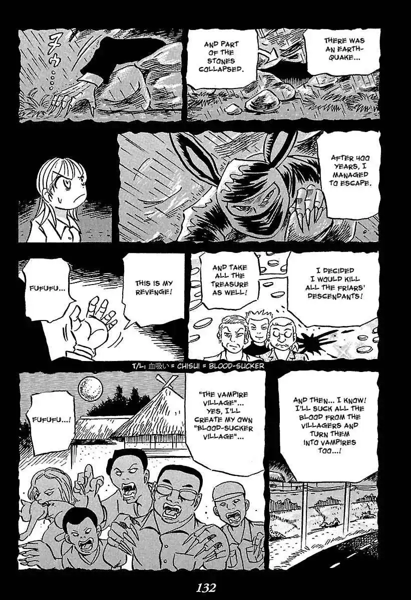 Kaiki Tantei Sharaku Homura Vol.1 Ch.2