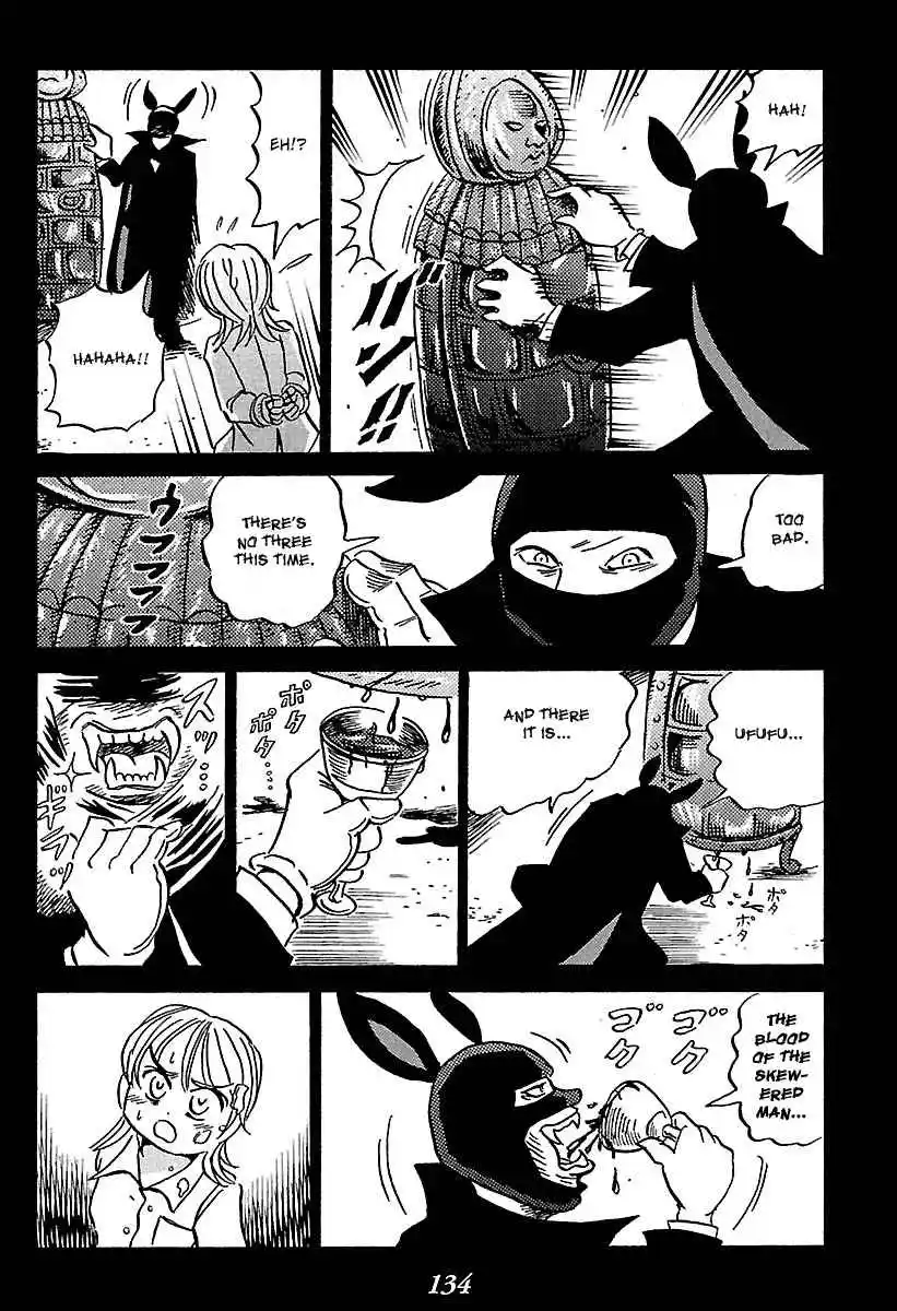 Kaiki Tantei Sharaku Homura Vol.1 Ch.2