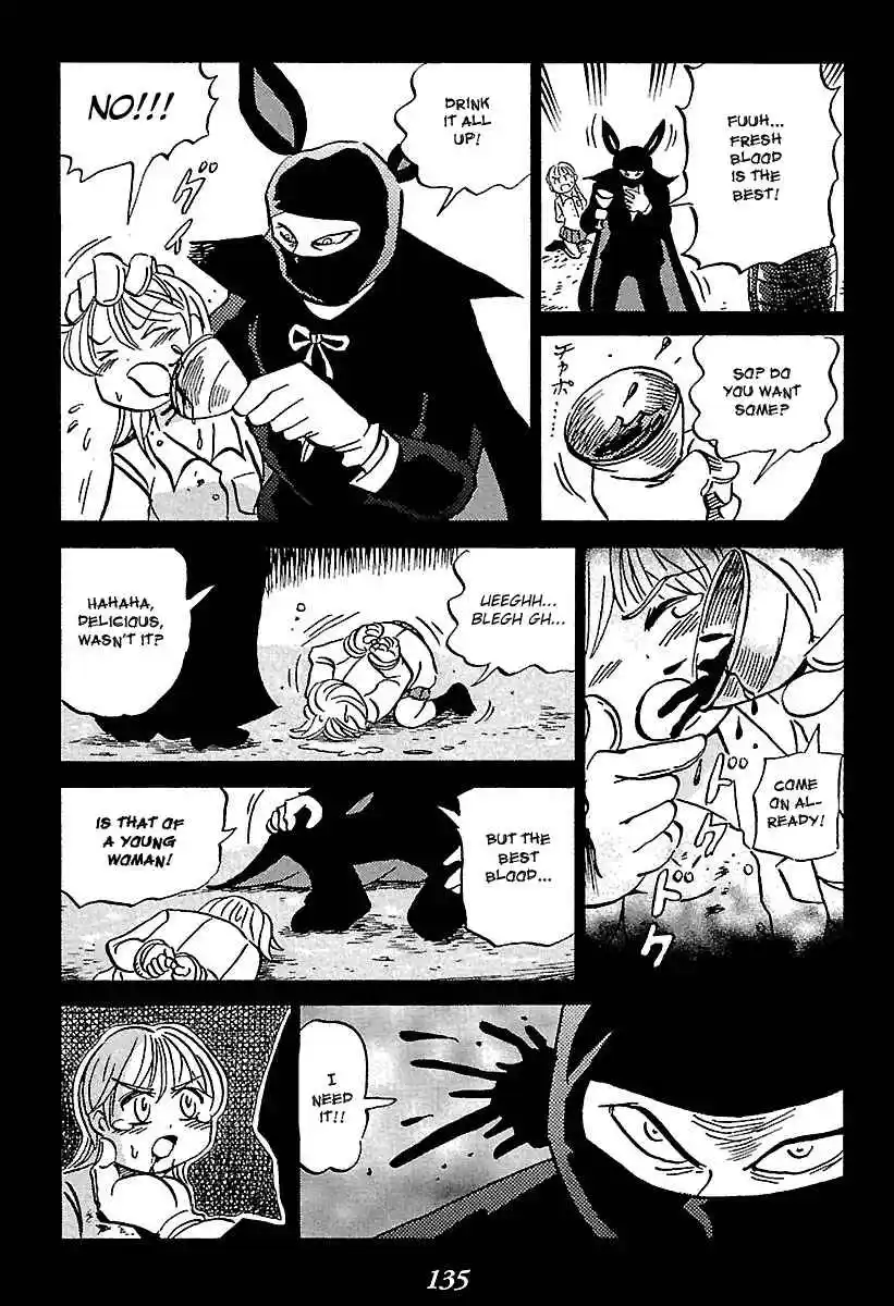 Kaiki Tantei Sharaku Homura Vol.1 Ch.2