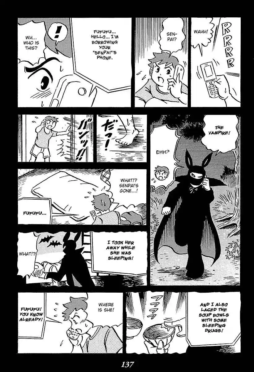 Kaiki Tantei Sharaku Homura Vol.1 Ch.2