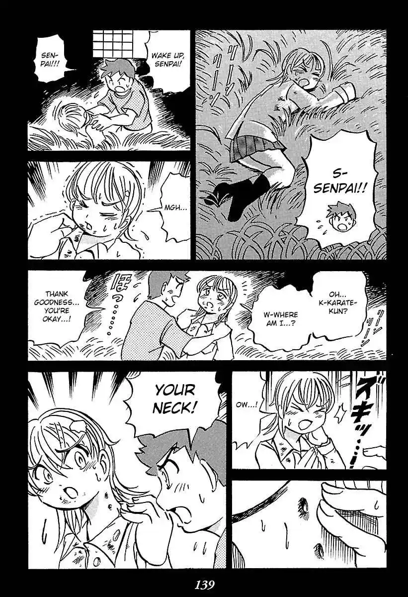 Kaiki Tantei Sharaku Homura Vol.1 Ch.2