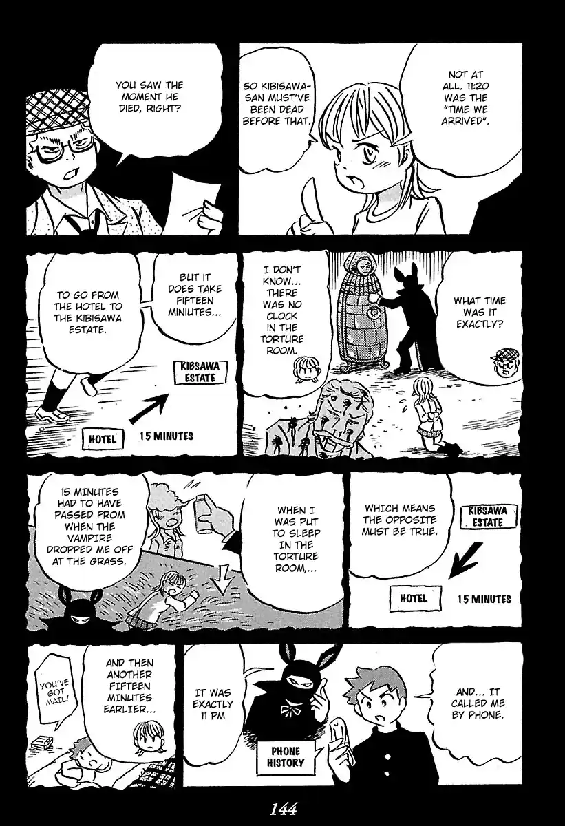 Kaiki Tantei Sharaku Homura Vol.1 Ch.2