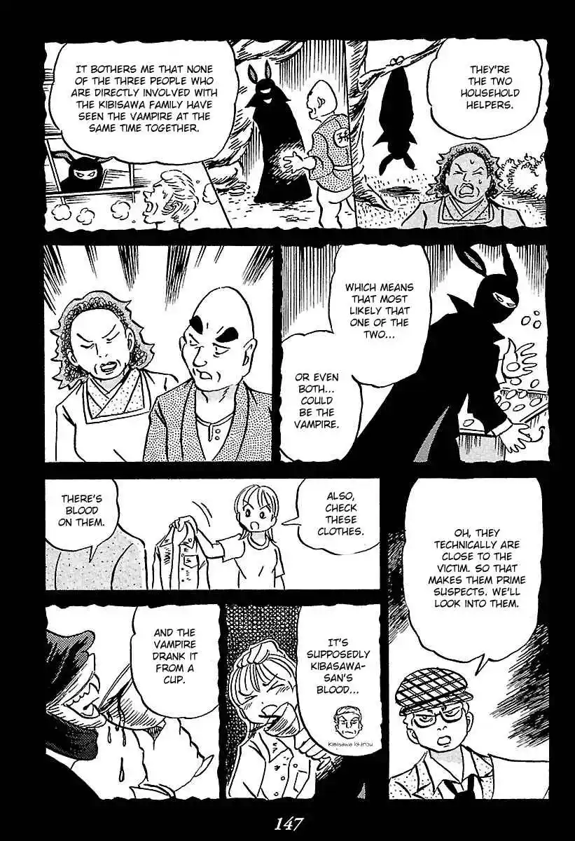 Kaiki Tantei Sharaku Homura Vol.1 Ch.2