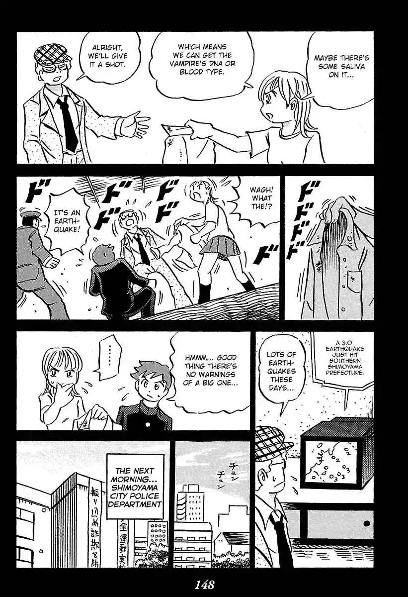 Kaiki Tantei Sharaku Homura Vol.1 Ch.2