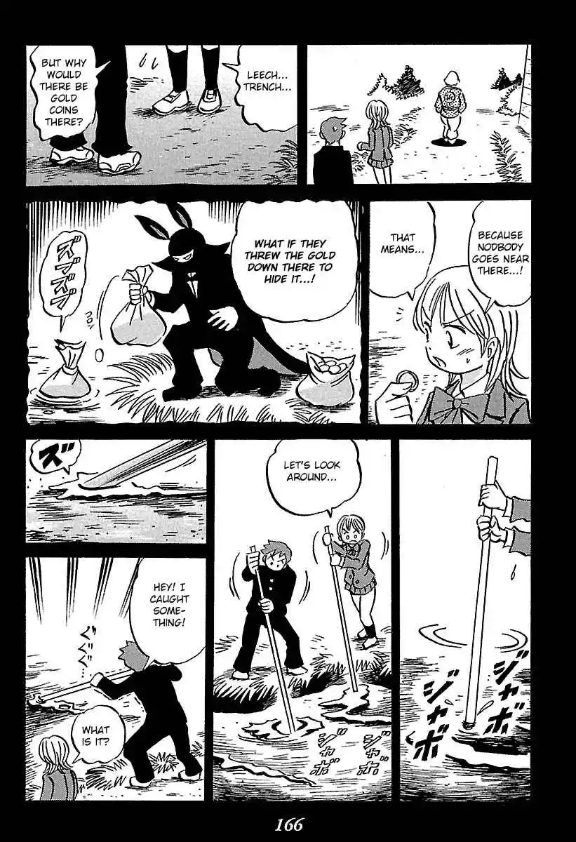 Kaiki Tantei Sharaku Homura Vol.1 Ch.2