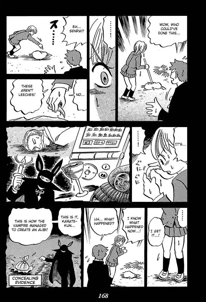 Kaiki Tantei Sharaku Homura Vol.1 Ch.2