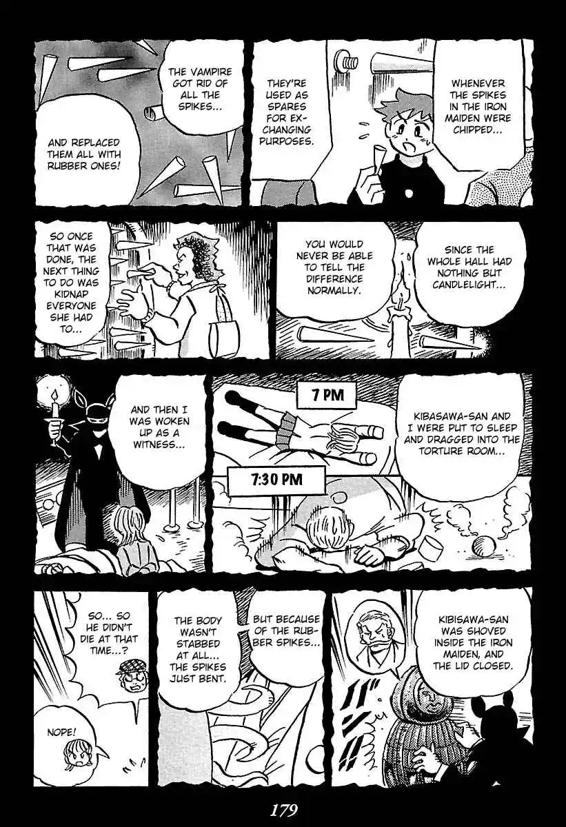 Kaiki Tantei Sharaku Homura Vol.1 Ch.2