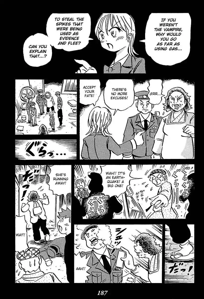 Kaiki Tantei Sharaku Homura Vol.1 Ch.2