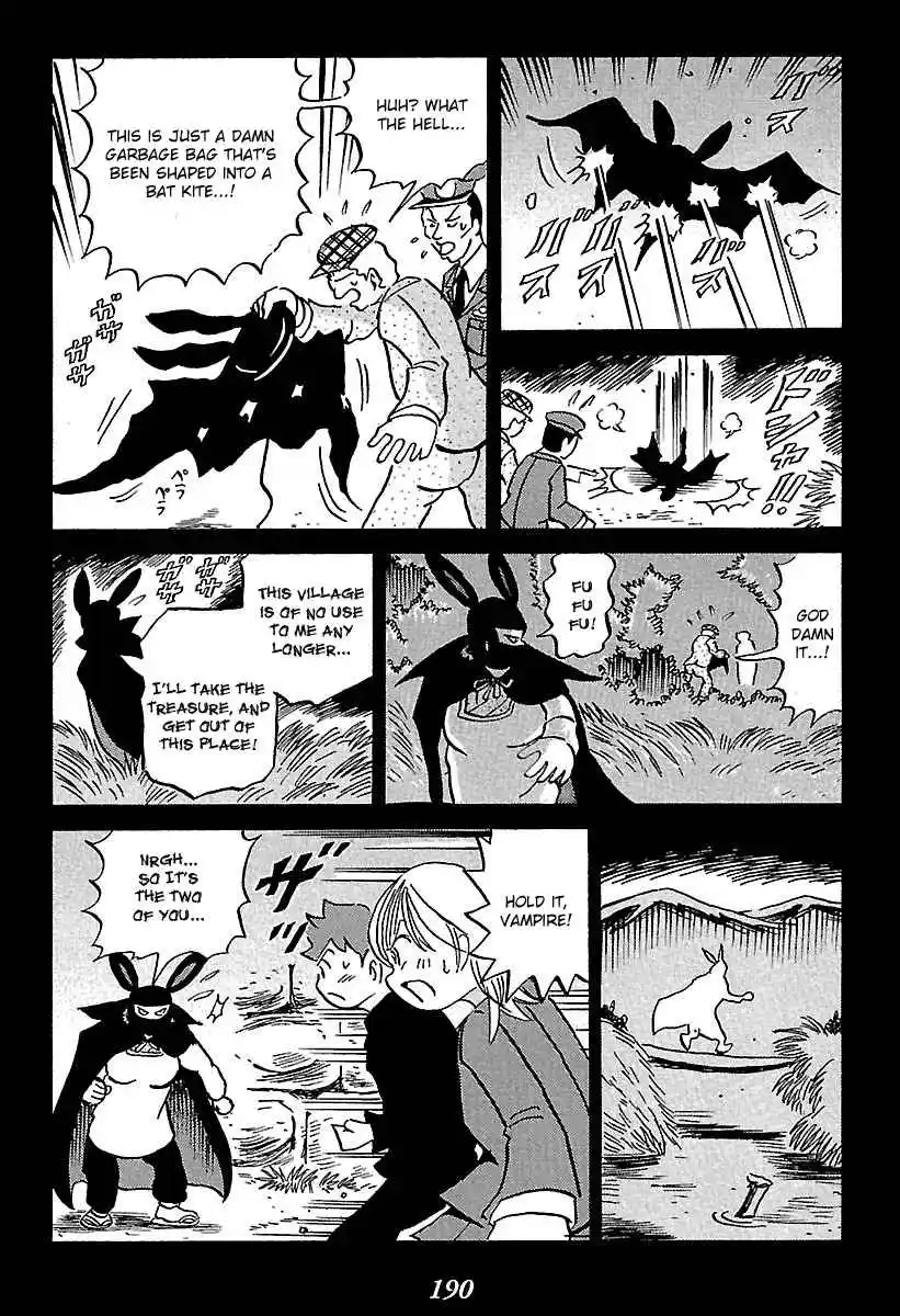 Kaiki Tantei Sharaku Homura Vol.1 Ch.2