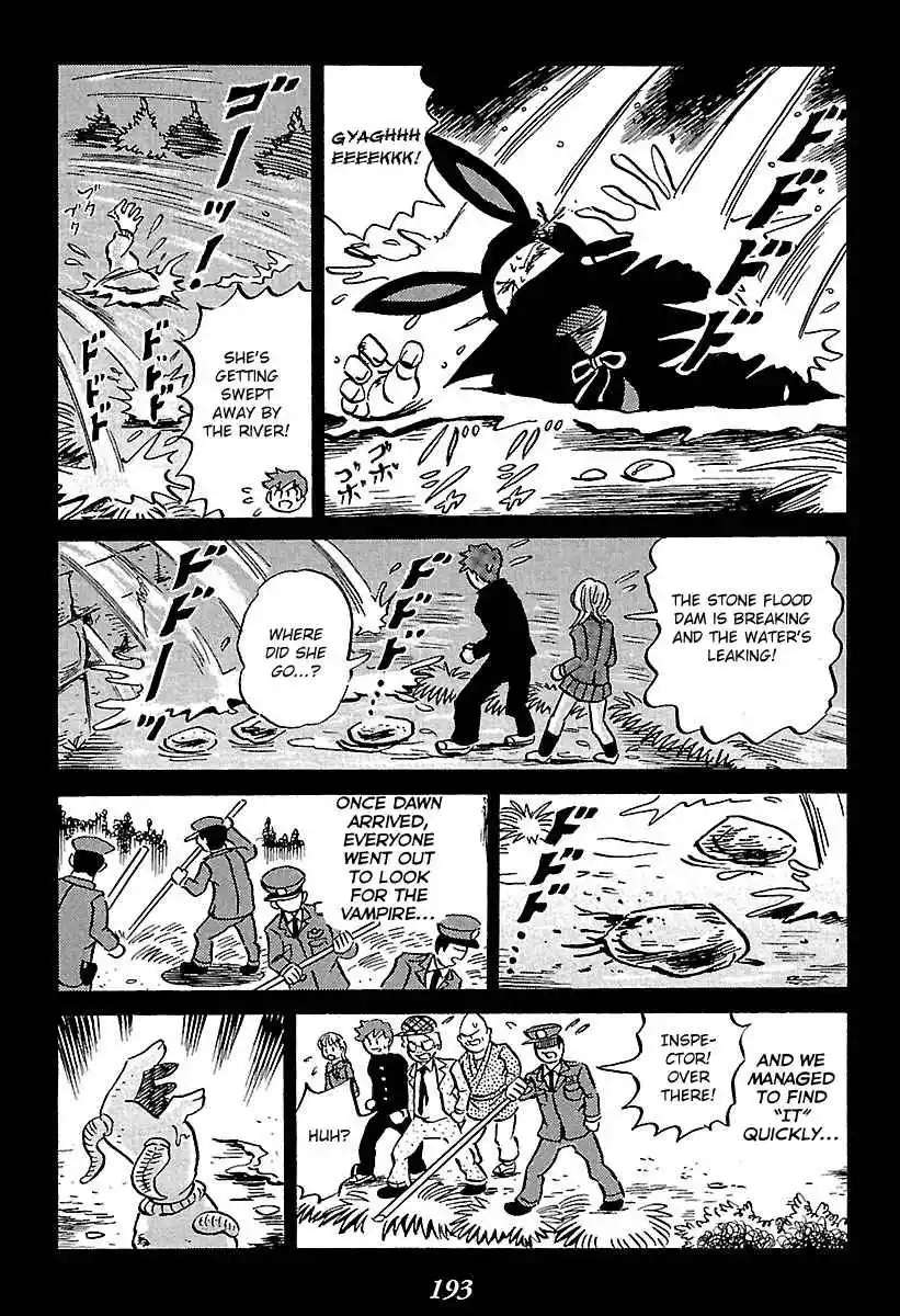 Kaiki Tantei Sharaku Homura Vol.1 Ch.2