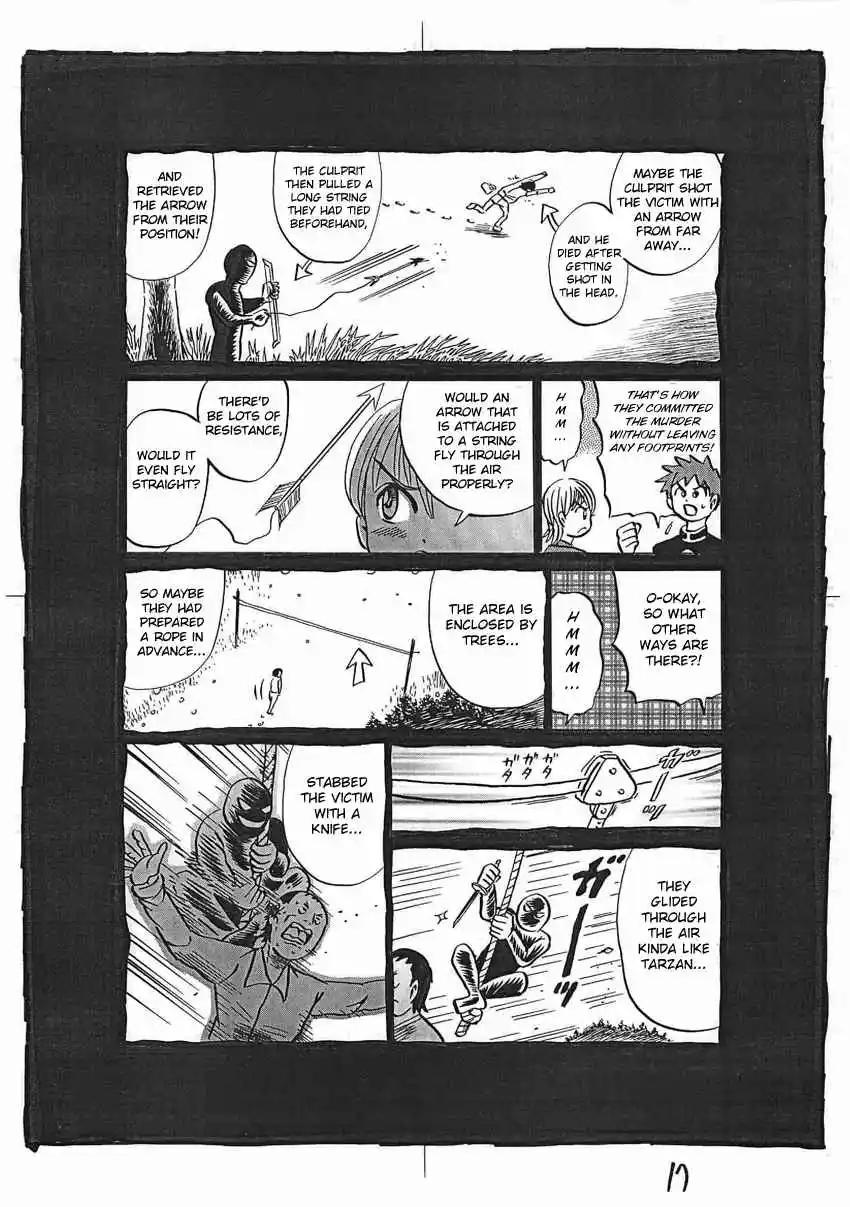 Kaiki Tantei Sharaku Homura Vol.4 Ch.16