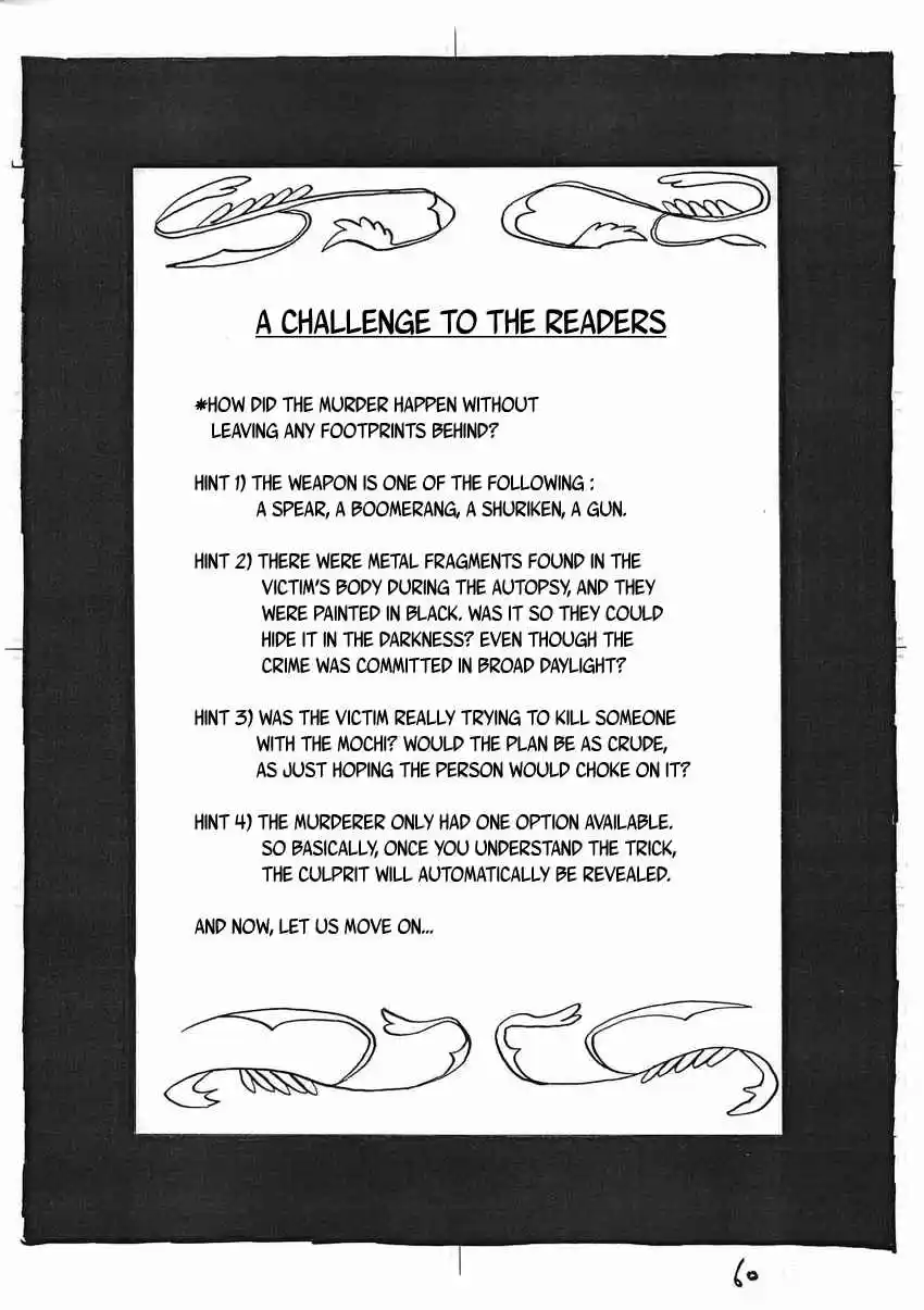 Kaiki Tantei Sharaku Homura Vol.4 Ch.16