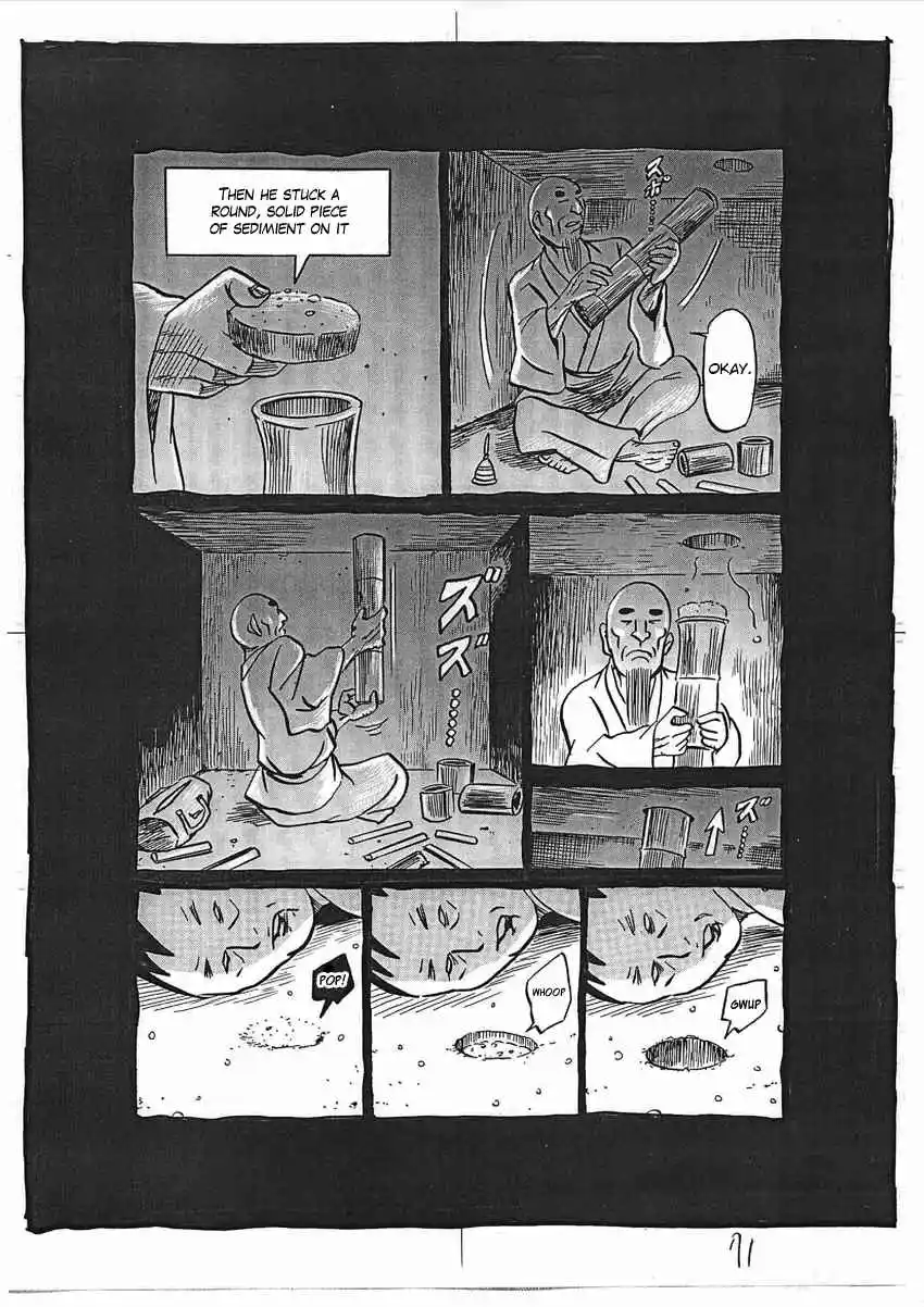 Kaiki Tantei Sharaku Homura Vol.4 Ch.16