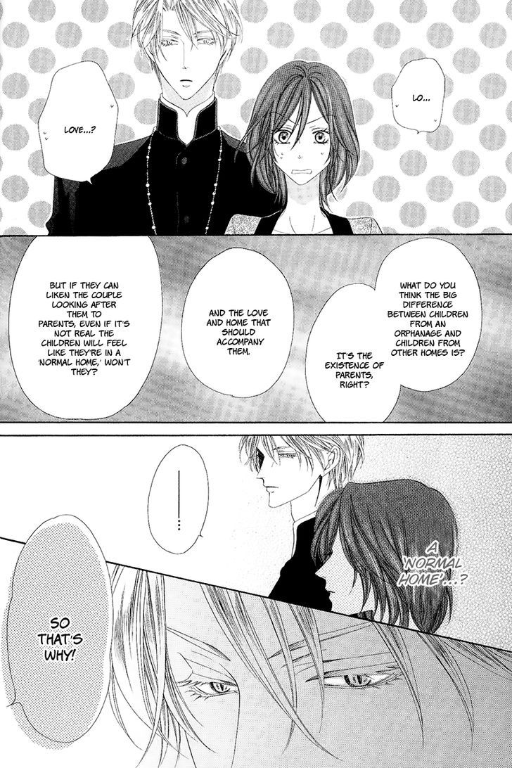 Kainushi wa Akuma 10.1