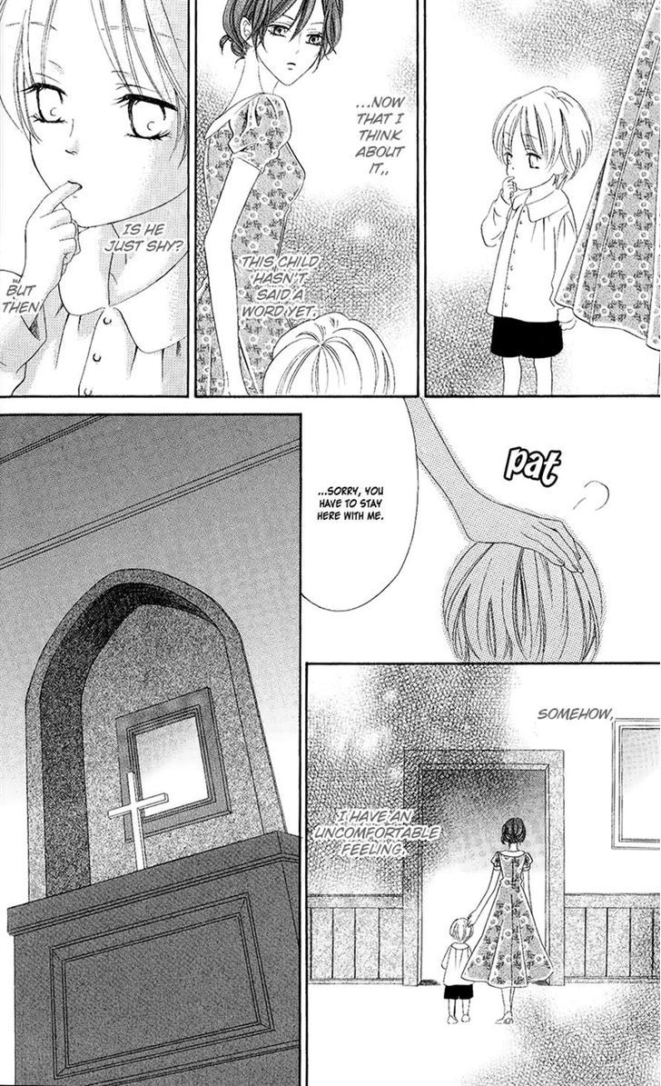 Kainushi wa Akuma 10.2