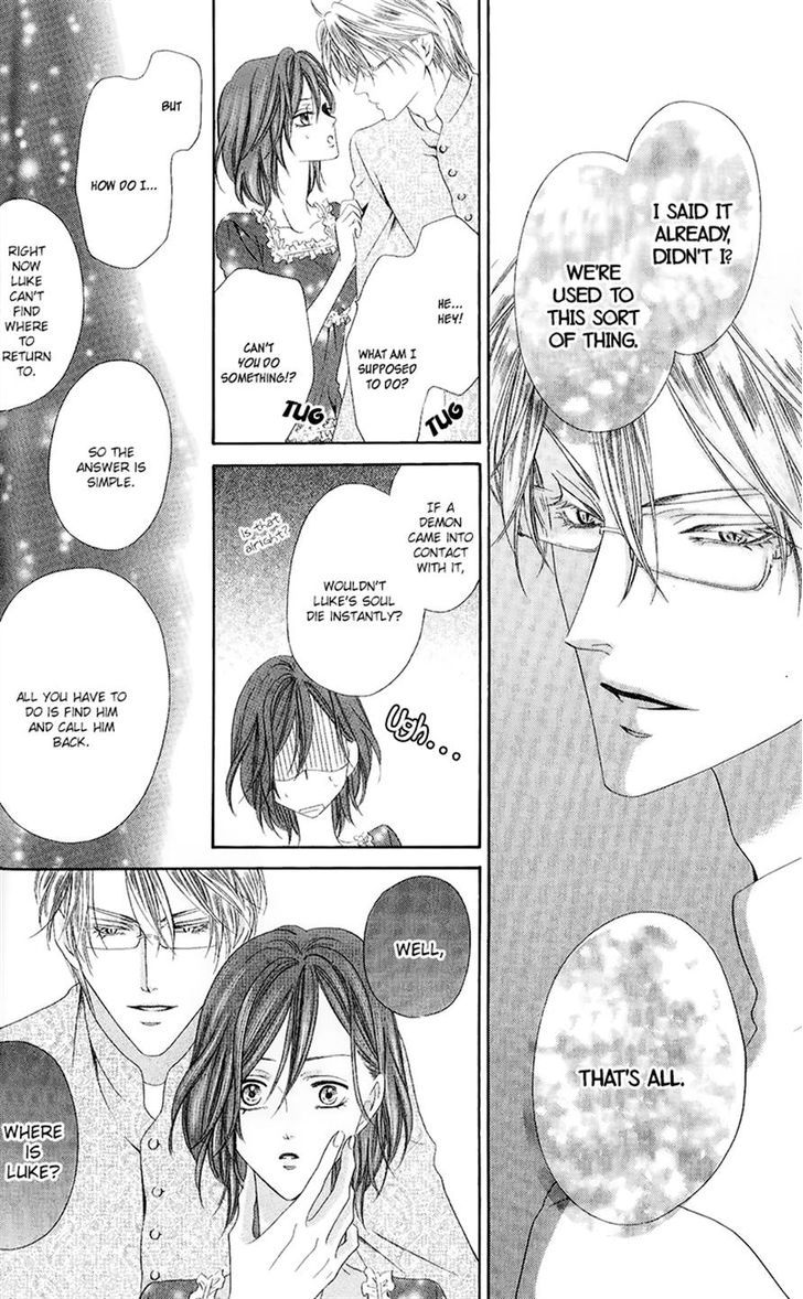 Kainushi wa Akuma 10.2