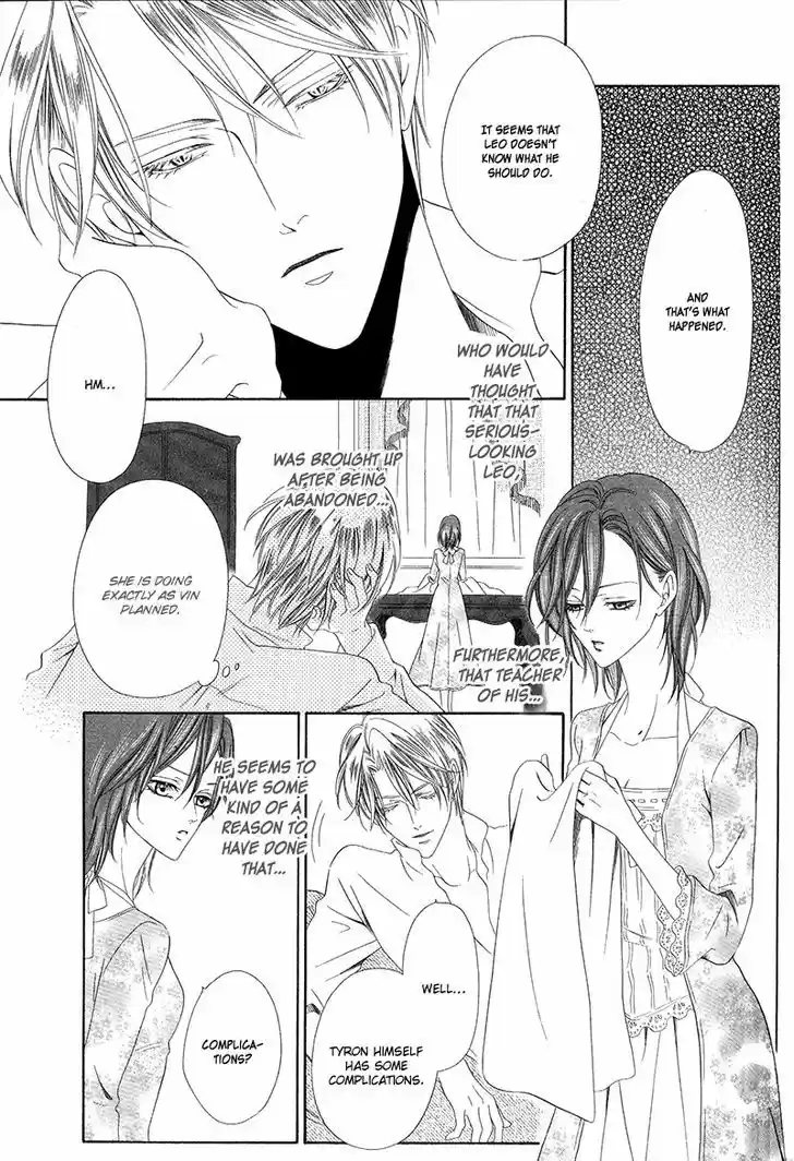 Kainushi wa Akuma 11.2