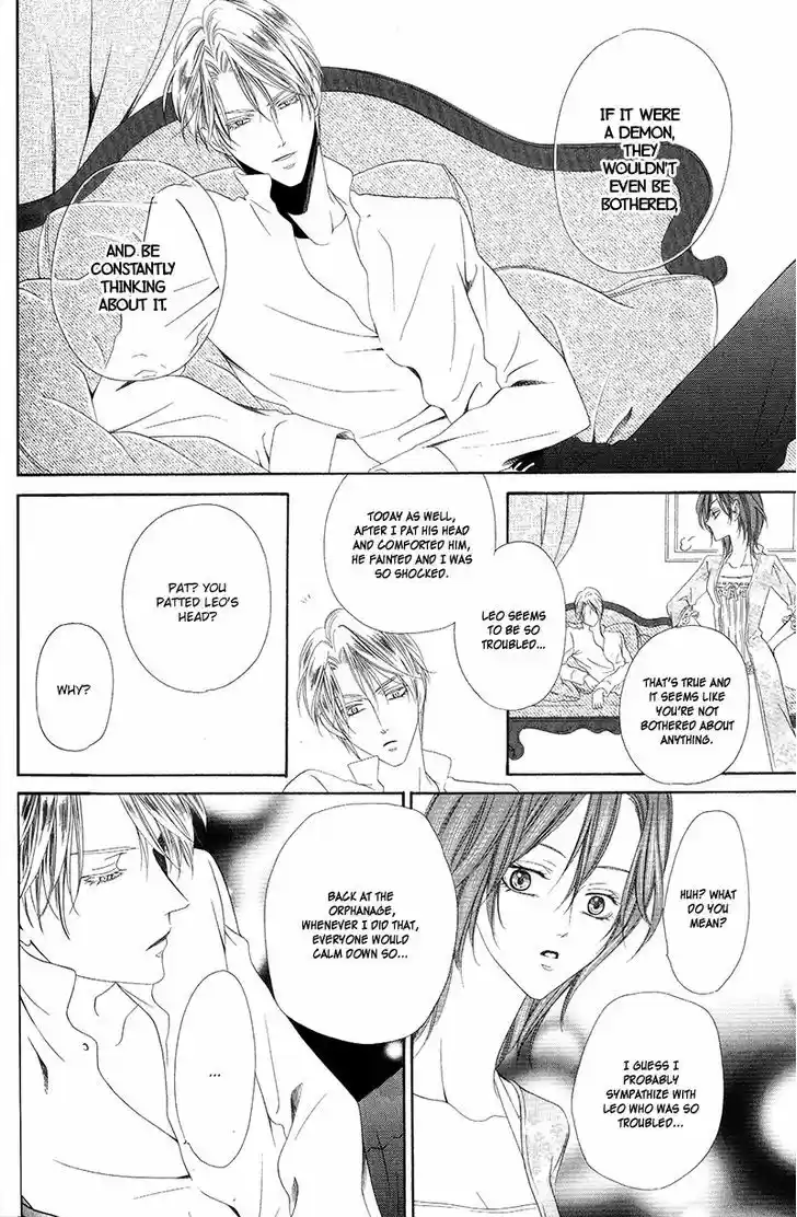 Kainushi wa Akuma 11.2