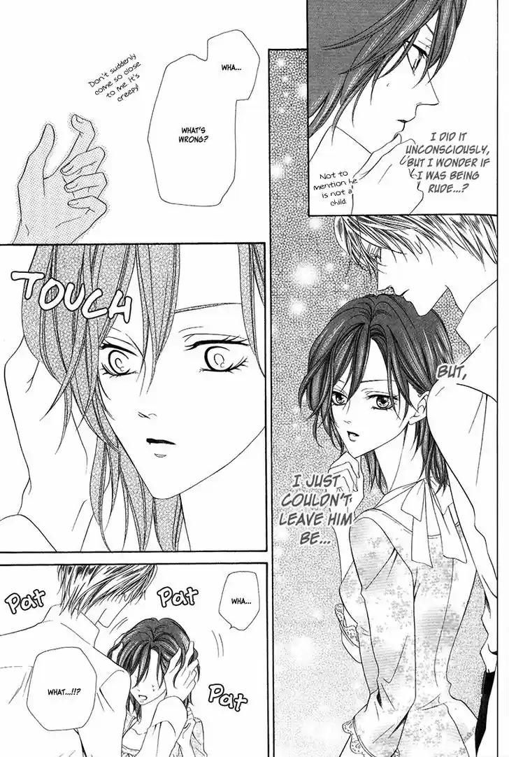 Kainushi wa Akuma 11.2