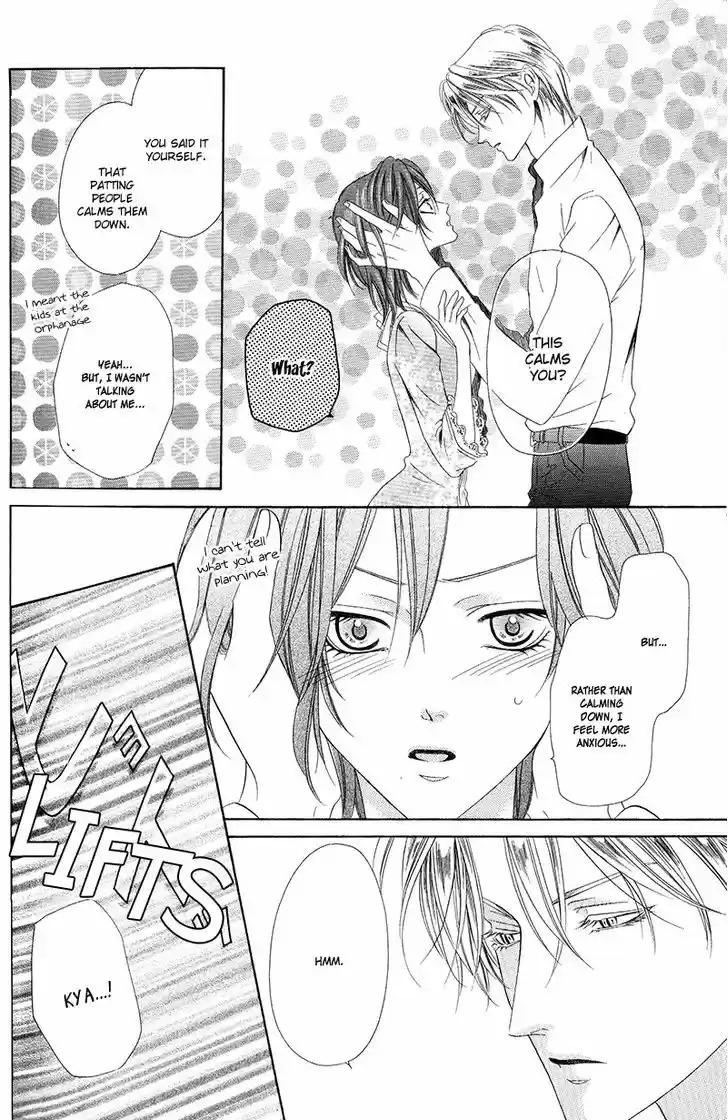 Kainushi wa Akuma 11.2