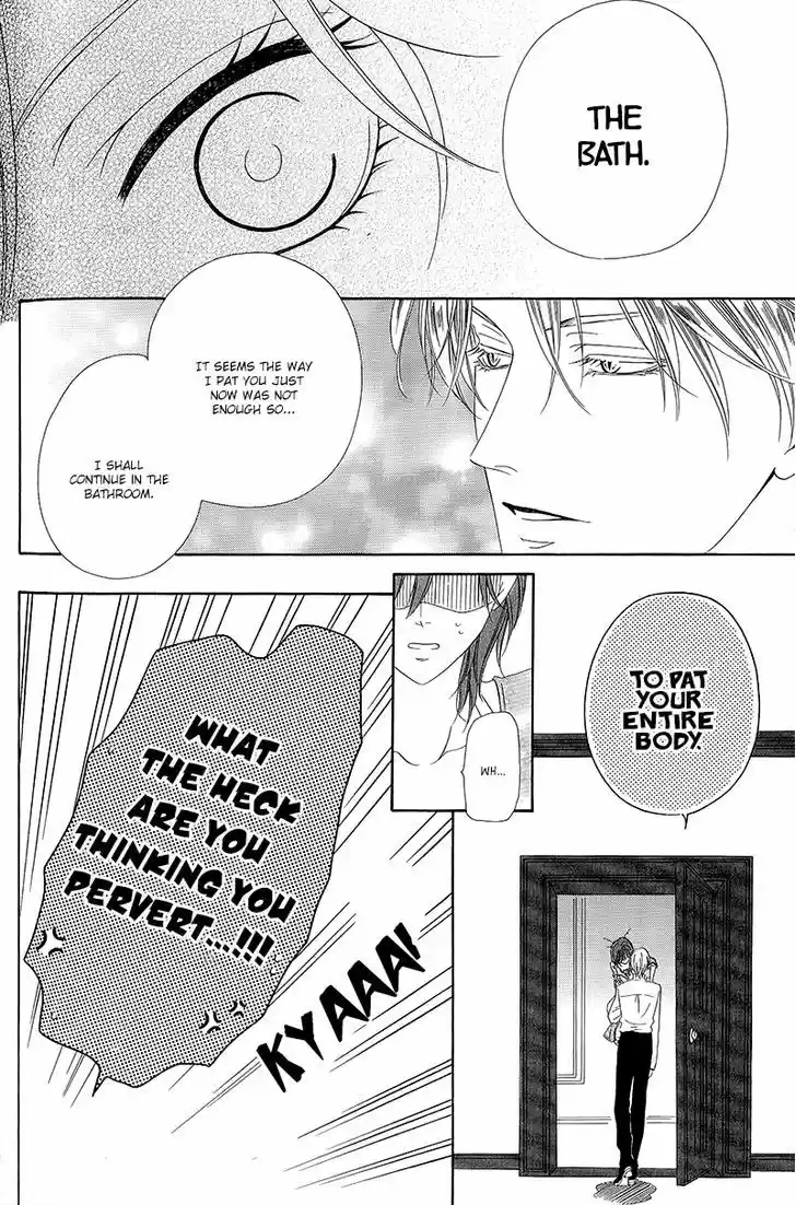 Kainushi wa Akuma 11.2