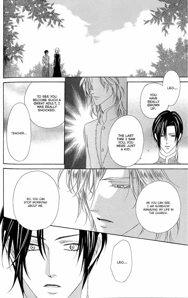 Kainushi wa Akuma 11.2