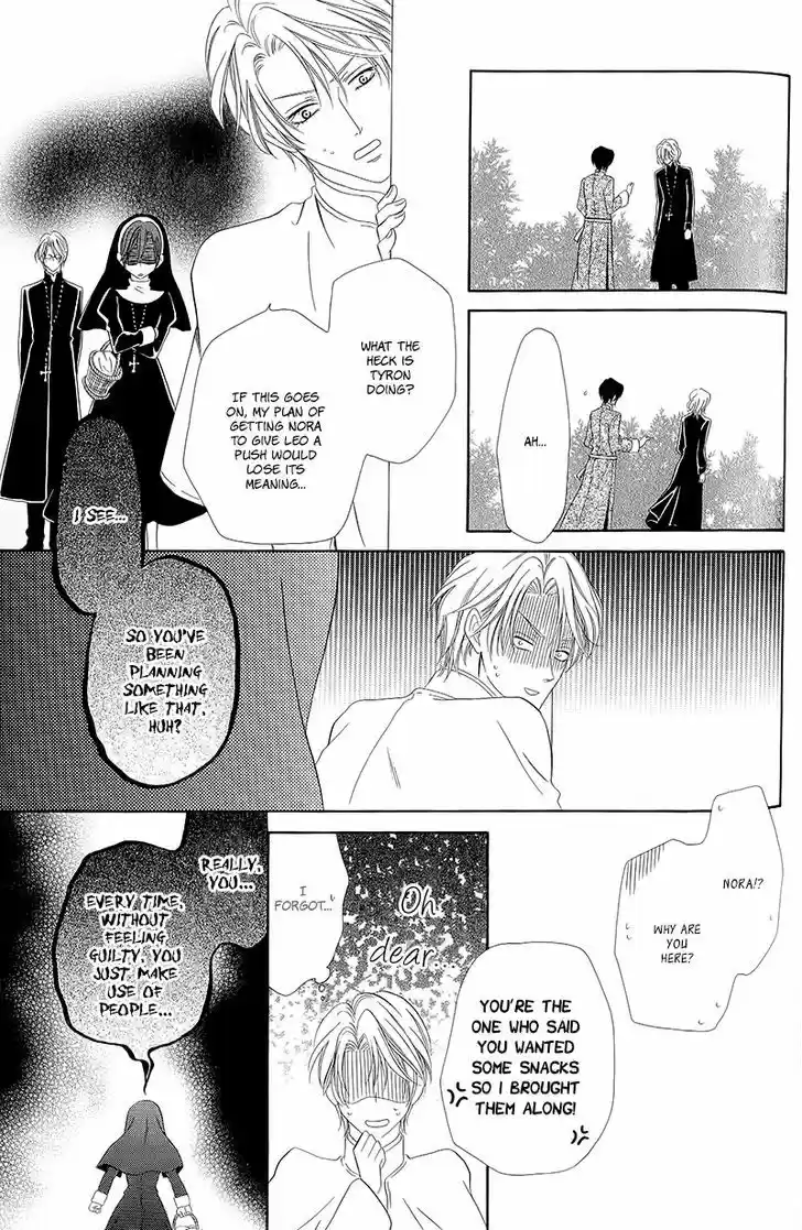 Kainushi wa Akuma 11.2