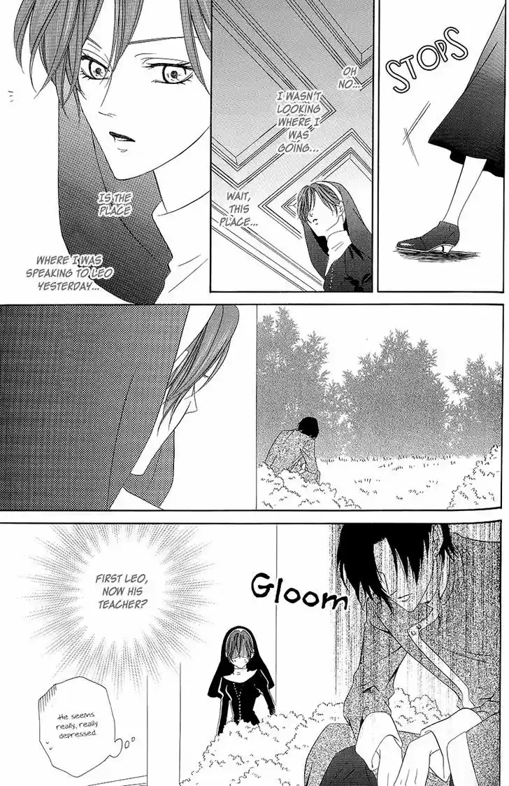 Kainushi wa Akuma 11.2