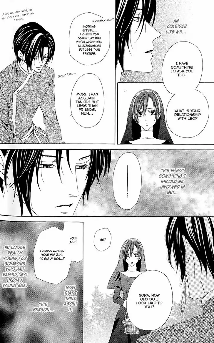 Kainushi wa Akuma 11.2