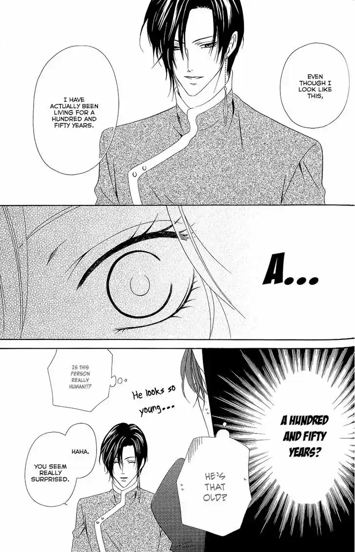 Kainushi wa Akuma 11.2