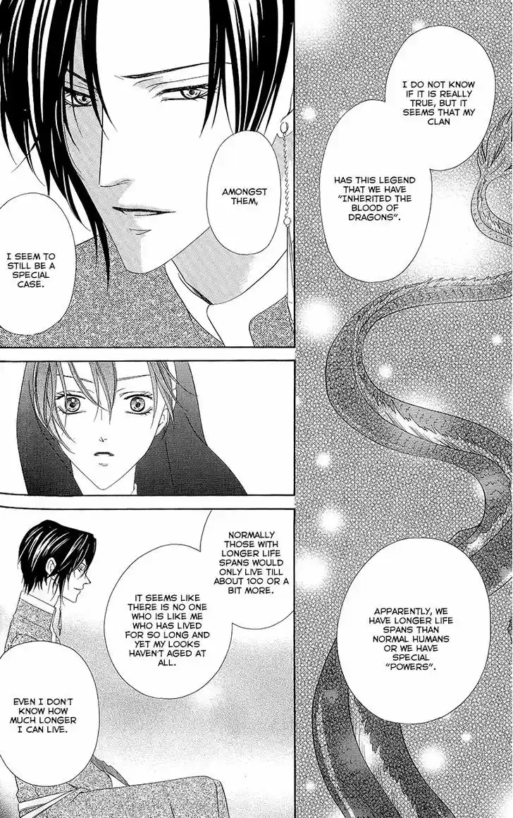 Kainushi wa Akuma 11.2