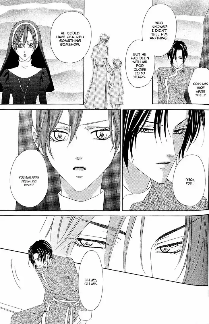 Kainushi wa Akuma 11.2