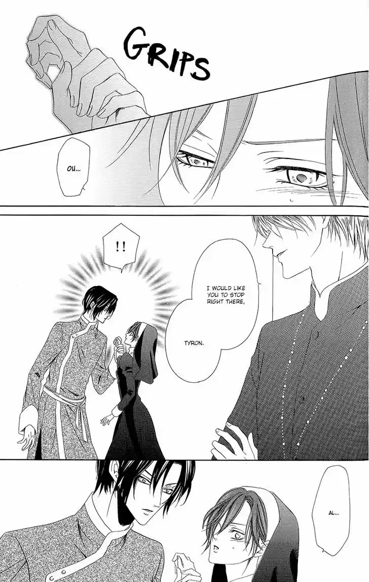 Kainushi wa Akuma 11.2