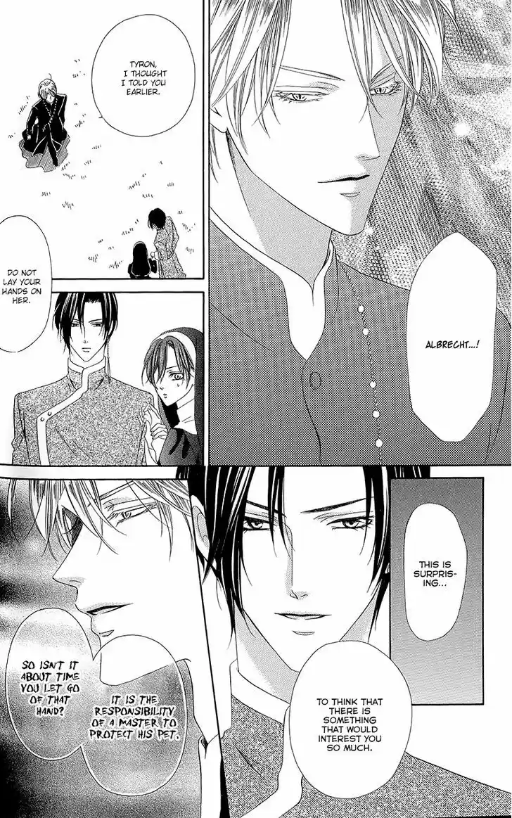 Kainushi wa Akuma 11.2