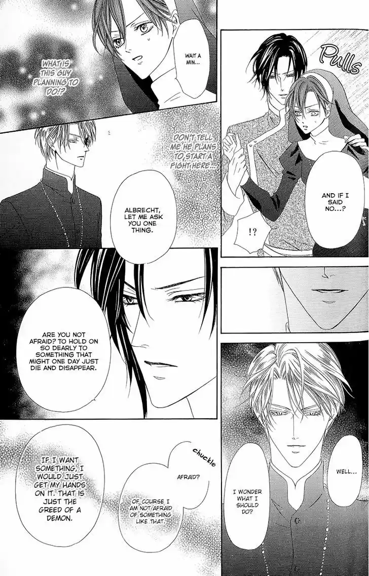 Kainushi wa Akuma 11.2