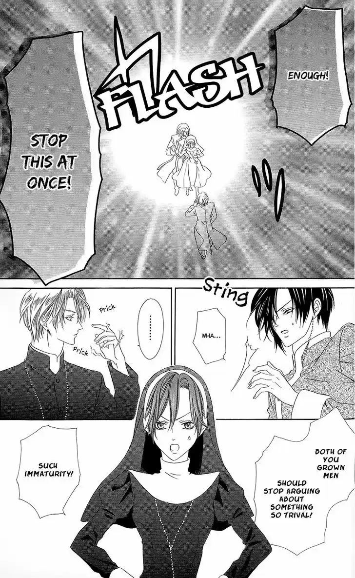 Kainushi wa Akuma 11.2