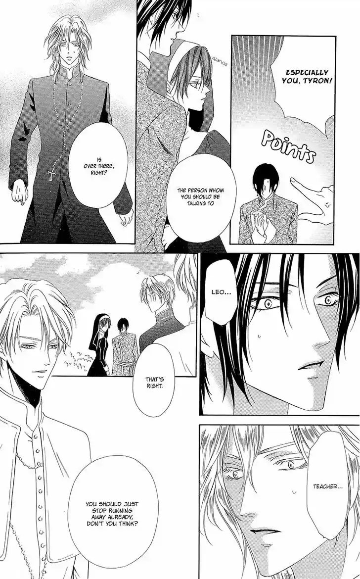 Kainushi wa Akuma 11.2