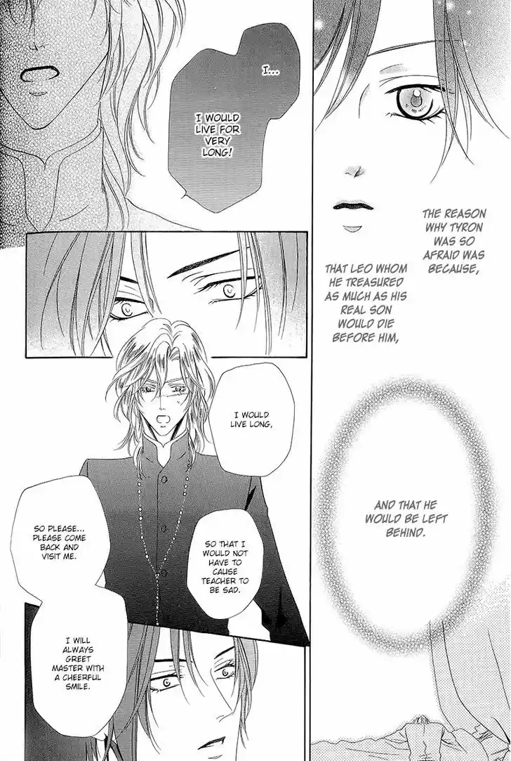 Kainushi wa Akuma 11.2