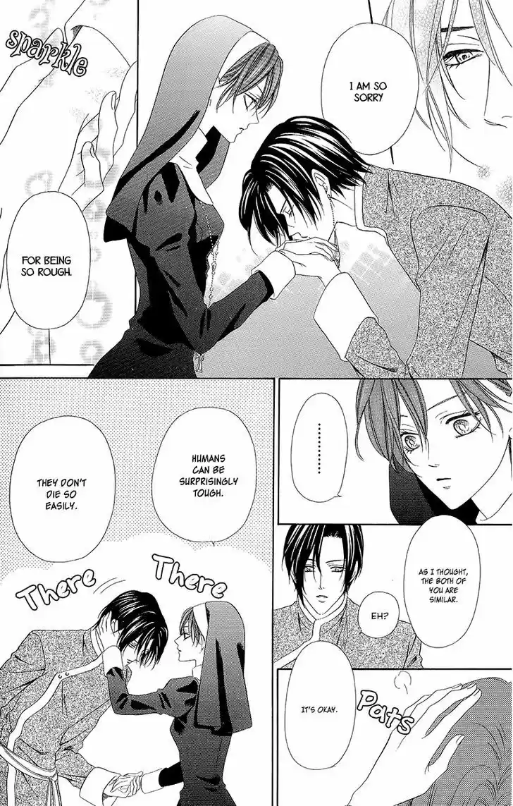 Kainushi wa Akuma 11.2