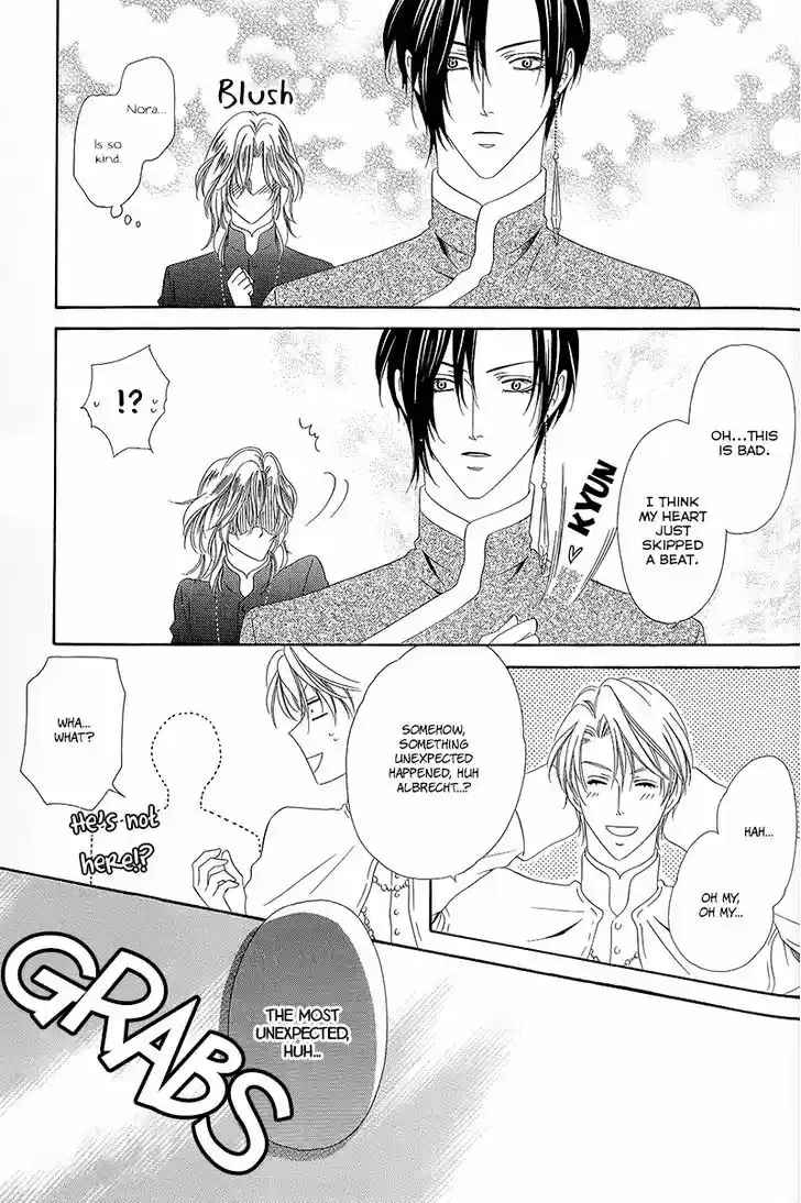 Kainushi wa Akuma 11.2