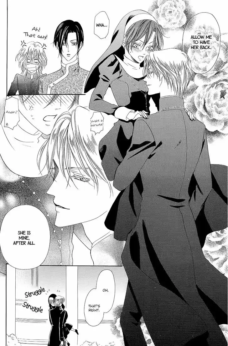 Kainushi wa Akuma 11.2