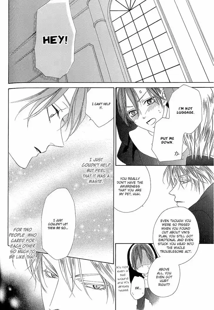 Kainushi wa Akuma 11.2